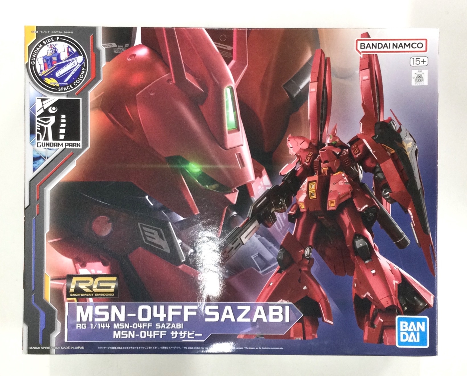 1/144 RG MSN-04FF サザビー 「機動戦士ガンダム 逆襲のシャア