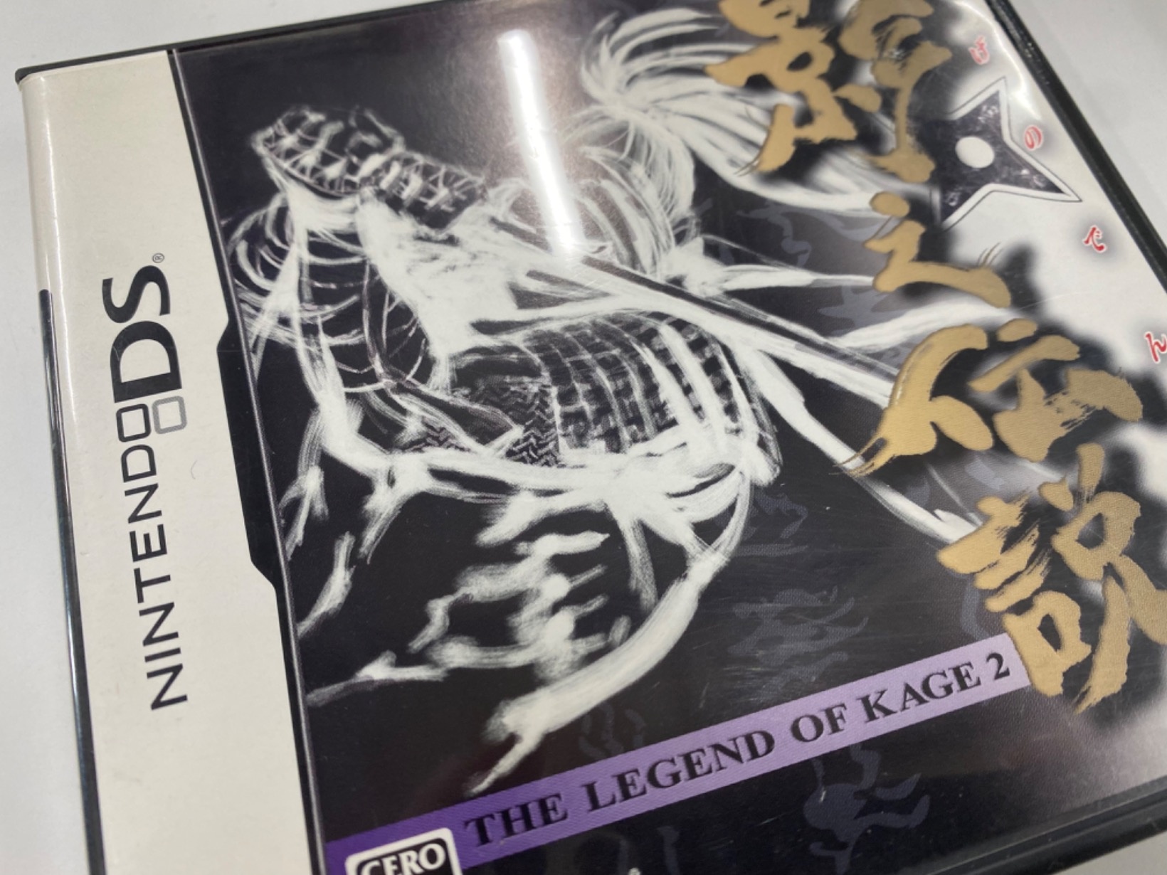 DSソフト 影之伝説 THE LEGEND OF KAGE2 お持ち込み頂きました | 新着 