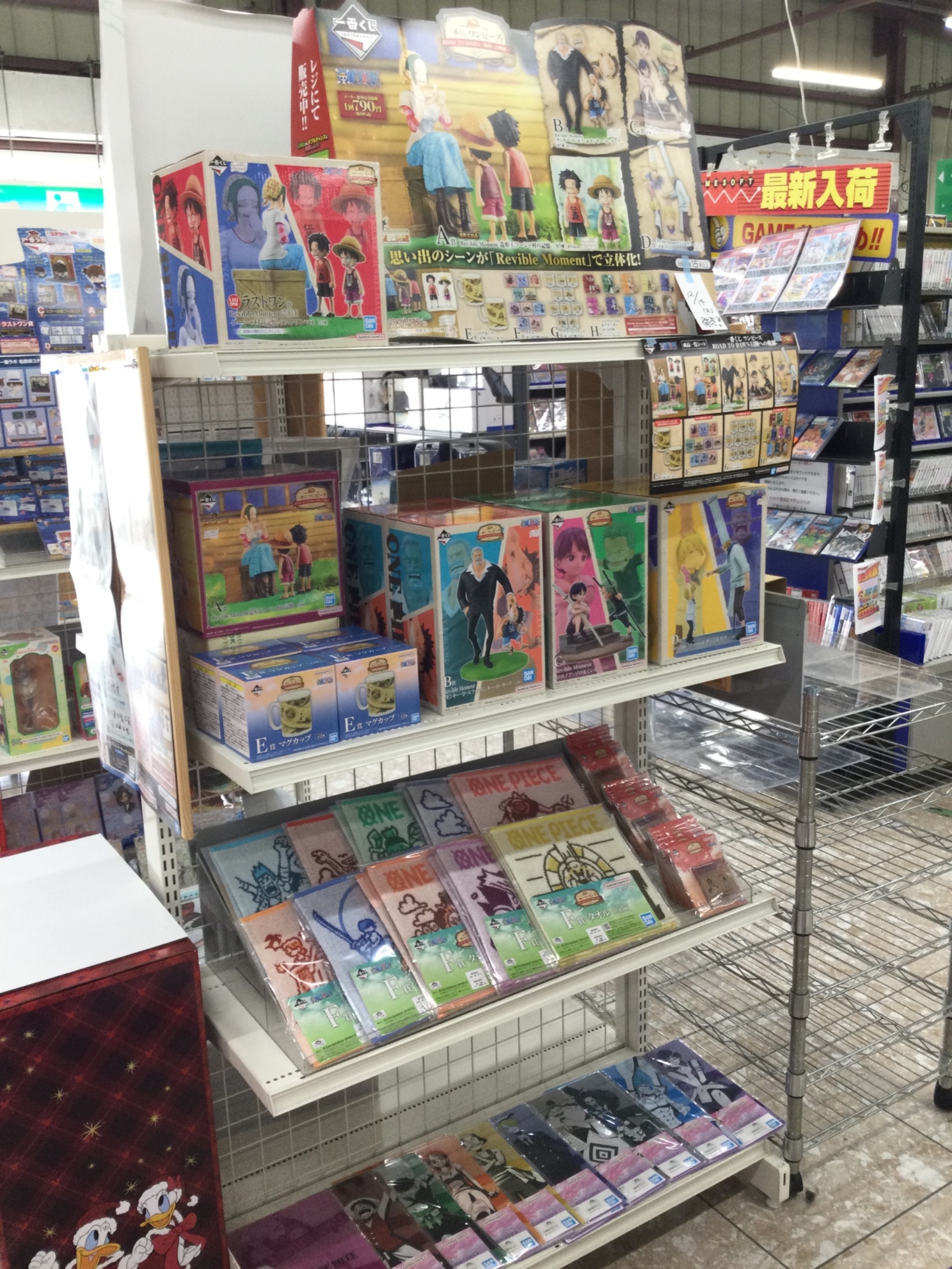 ADC82A02-2057-4F39-B835-