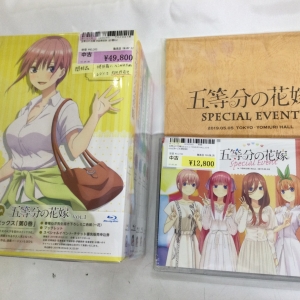 五等分の花嫁　映像作品　買い取らせていただきました！！！