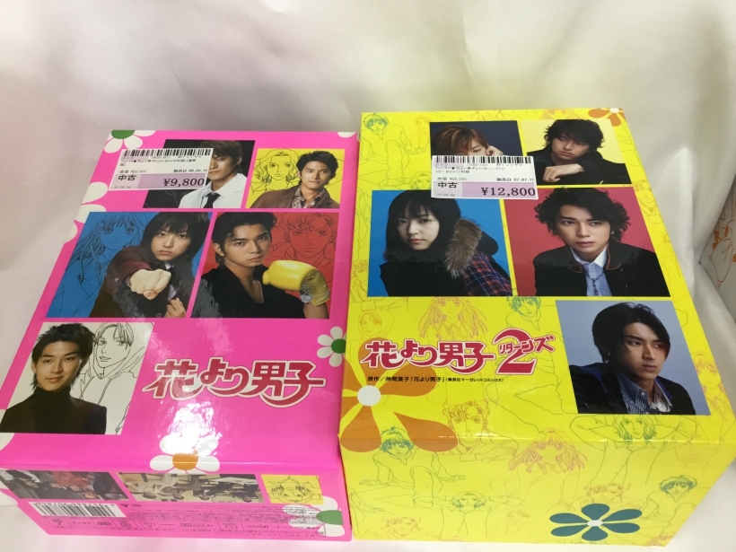 懐かしい作品を買い取らせていただきました！