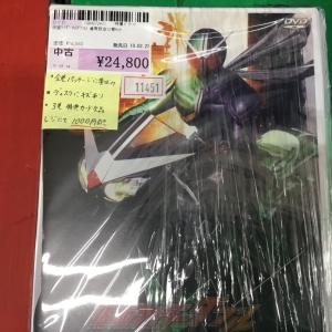 商品化完了致しました！是非一度ご覧ください！