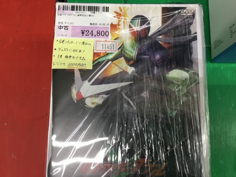 商品化完了致しました！是非一度ご覧ください！