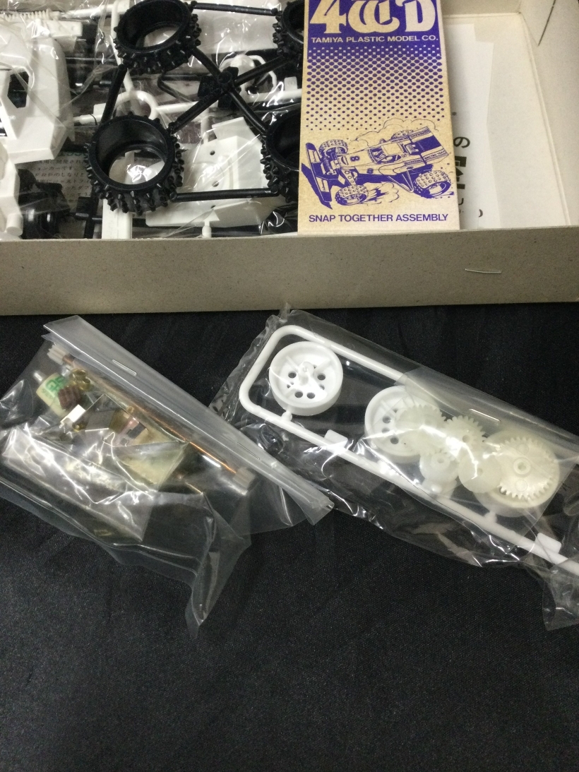 ミニ四駆 ブーメランJr. KIT NO.2904 | 新着商品 | ブックマーケットエーツー豊川店 | 株式会社キューブ