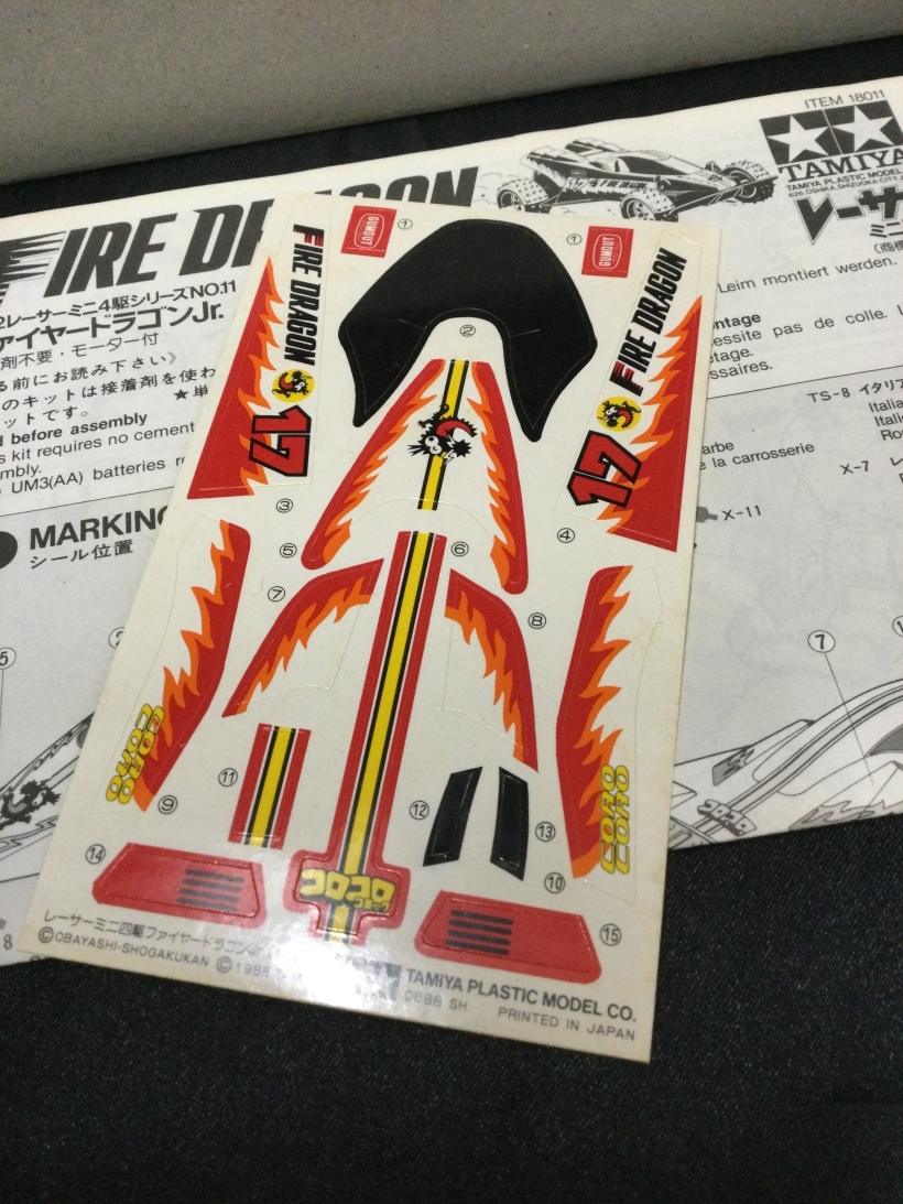ミニ四駆 ファイヤードラゴンJr. ITEM 18011 | 新着商品