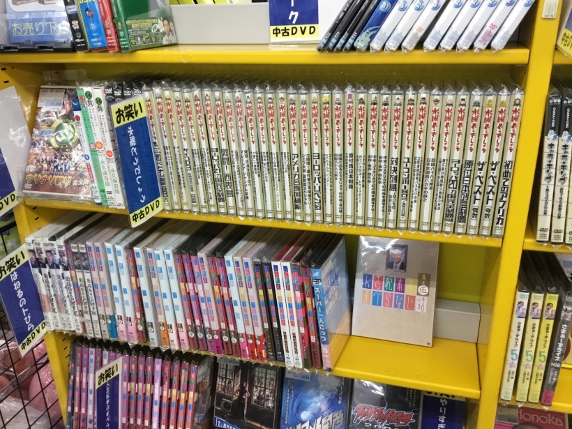 大量入荷！！ 皆様のお越しをお待ちしております！！