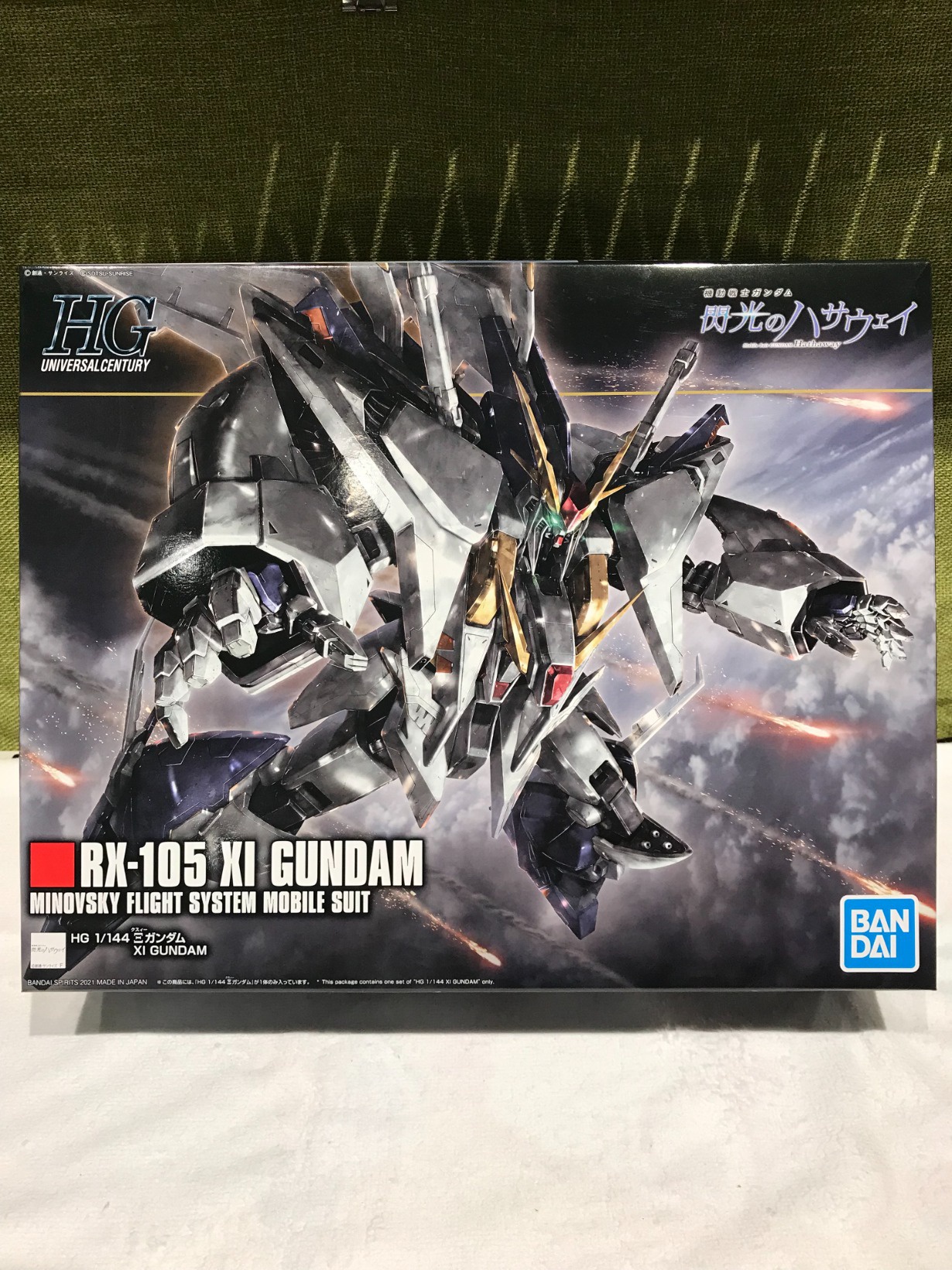 HG Ξ（クスィー）ガンダム が入荷しました | 新着商品 | ほびっと