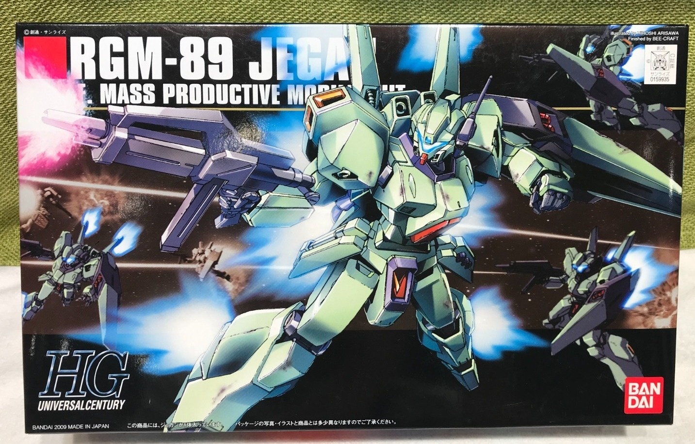 1/144 HGUC RGM-89 ジェガン「機動戦士ガンダム 逆襲のシャア」入荷