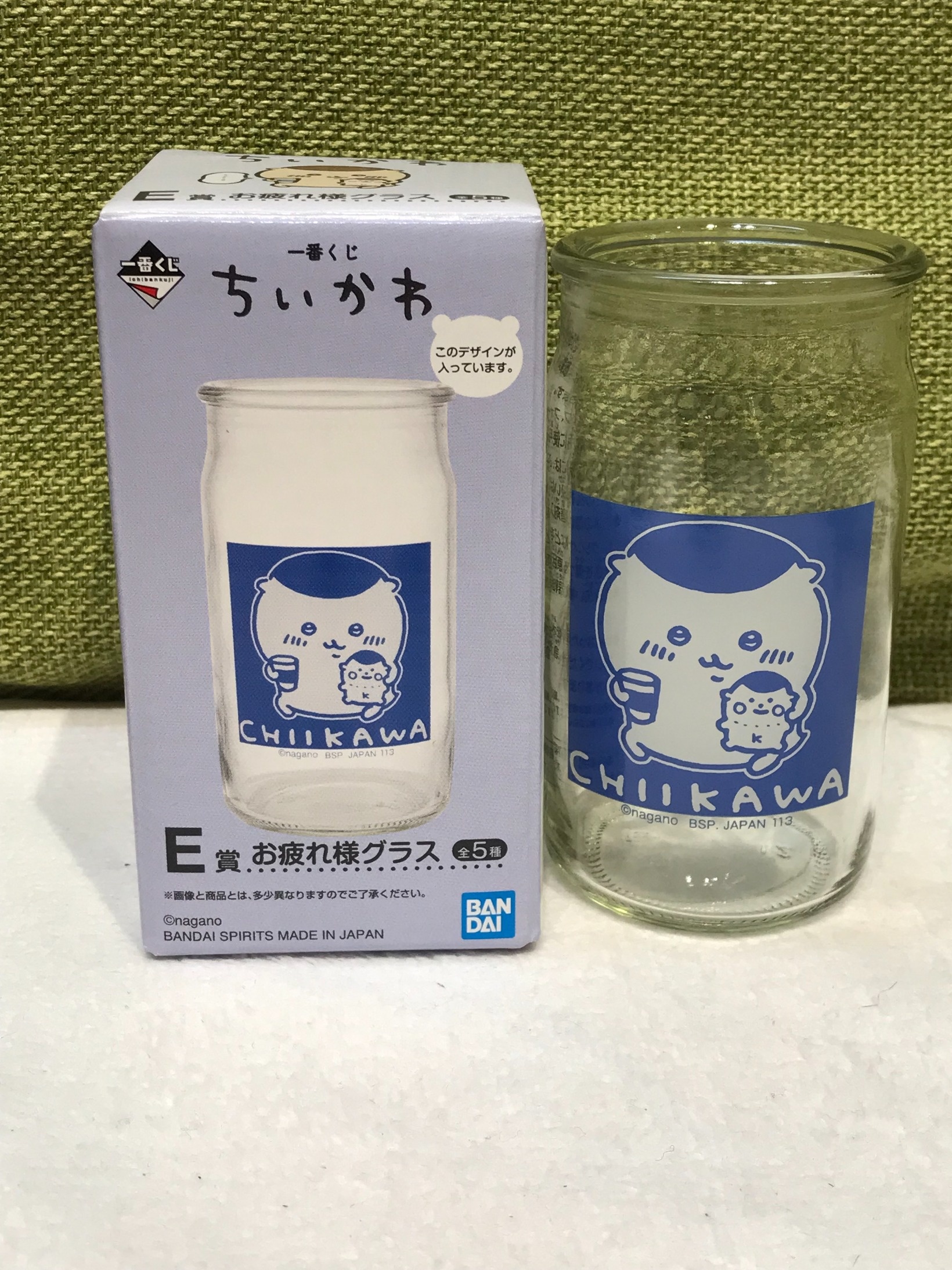 ちいかわ　一番くじ　E賞全種セット　グラス