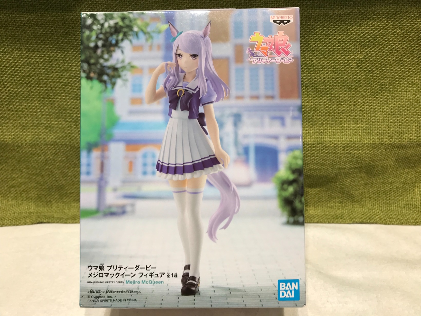 メジロマックイーン 「ウマ娘 プリティーダービー」 フィギュア入荷しました | 新着商品 | ほびっと Supported by 駿河屋 |  株式会社キューブ