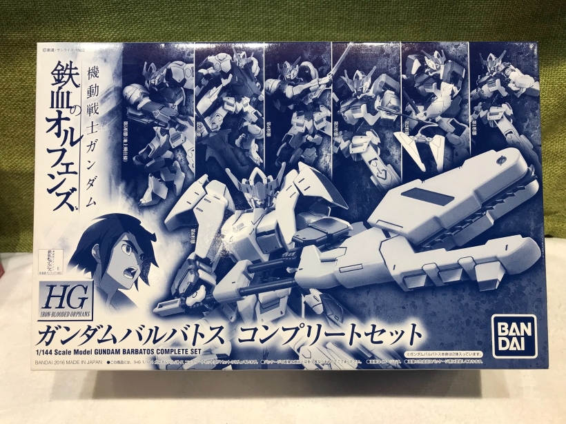 1/144 HG ガンダムバルバトス コンプリートセット 「機動戦士