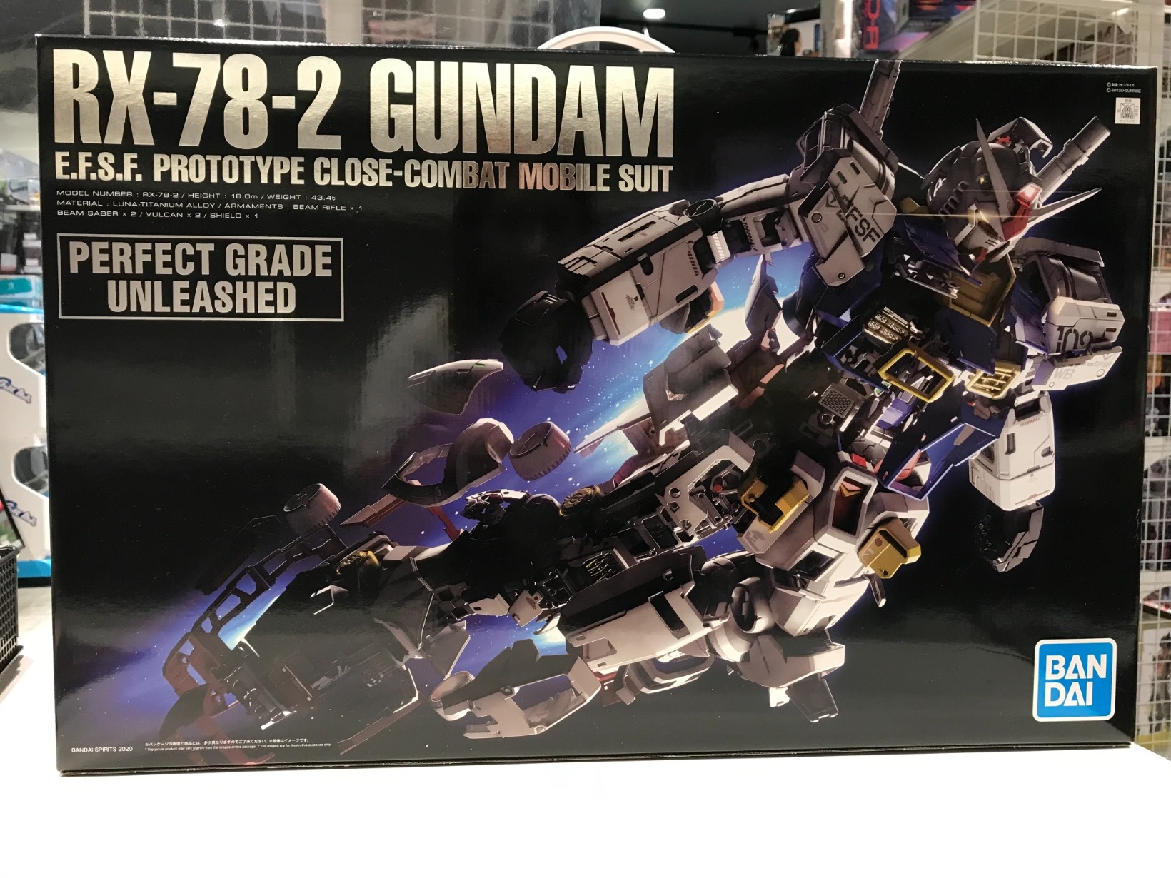 1/60 PG UNLEASHED RX-78-2 ガンダム 入荷しました | 新着商品 | ほびっと Supported by 駿河屋