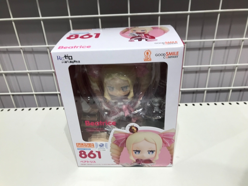 ねんどろいど ベアトリス 「Re：ゼロから始める異世界生活」入荷しました | 新着商品 | ほびっと Supported by 駿河屋 |  株式会社キューブ