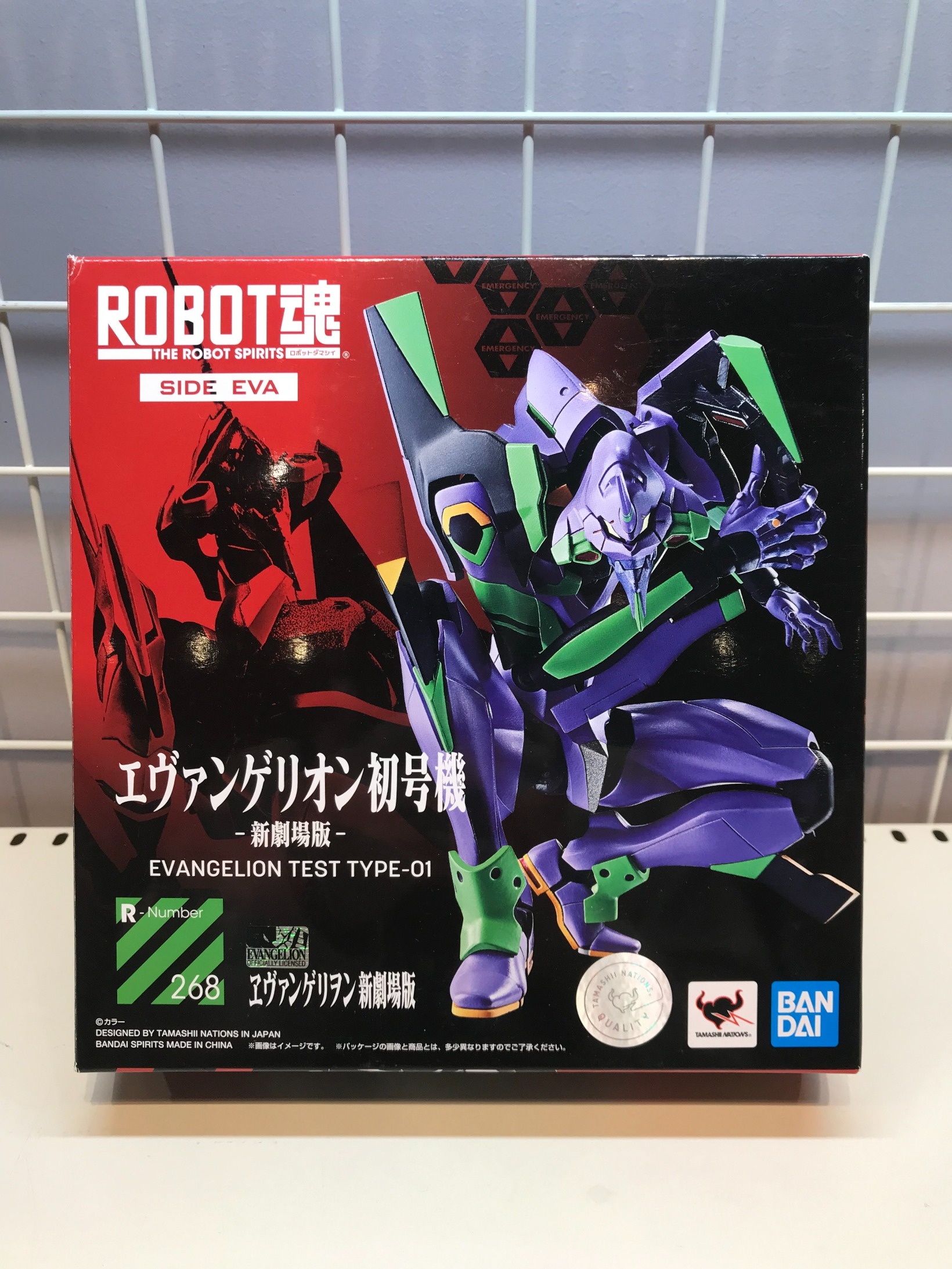 ROBOT魂＜SIDE EVA＞ エヴァンゲリオン初号機-新劇場版入荷しました