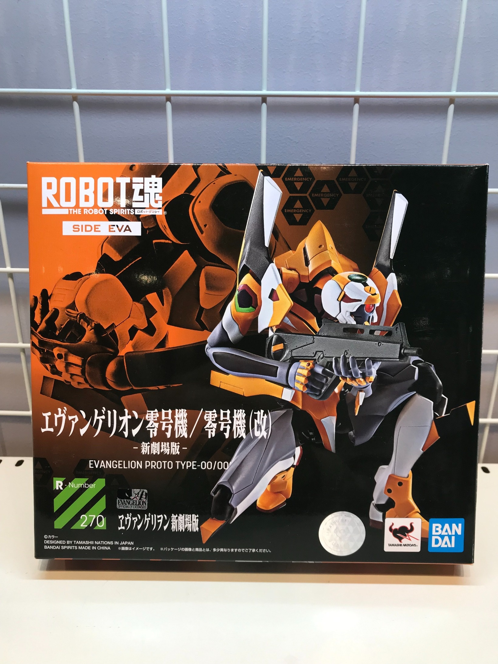 ROBOT魂＜SIDE EVA＞ エヴァンゲリオン零号機/零号機(改)入荷しました