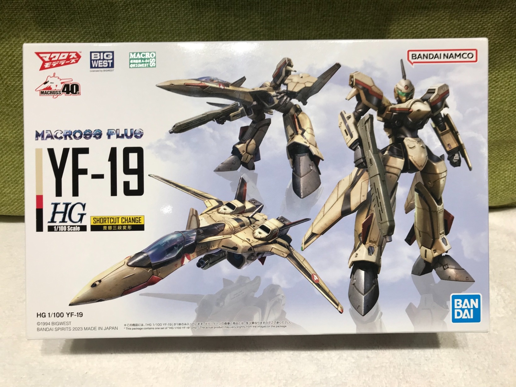 1/100 HG YF-19 「マクロスプラス」入荷しました | 新着商品 | ほ 