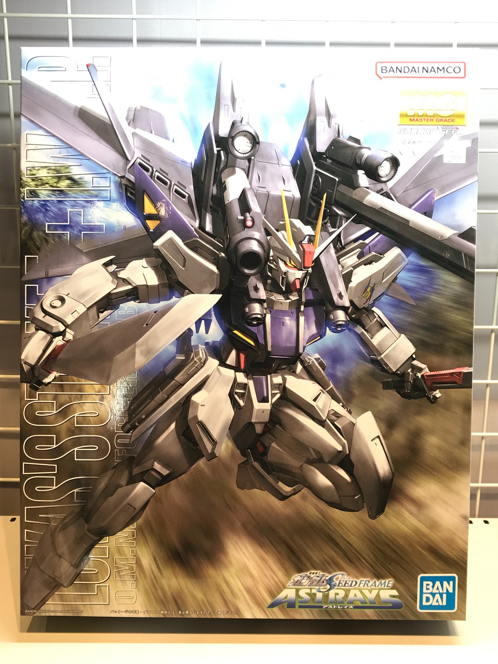 MG 1/100 ストライクE＋I.W.S.P.(ルカス・オドネル専用機)入荷しました