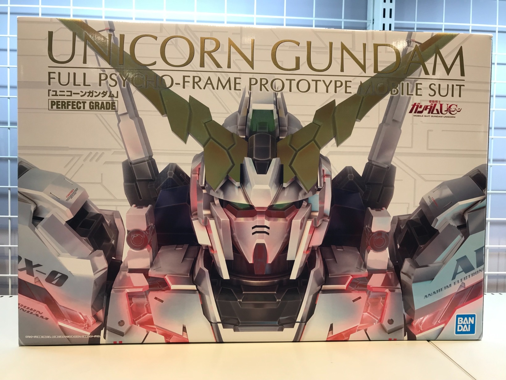 1/60 PG RX-0 ユニコーンガンダム 「機動戦士ガンダムUC」入荷しました