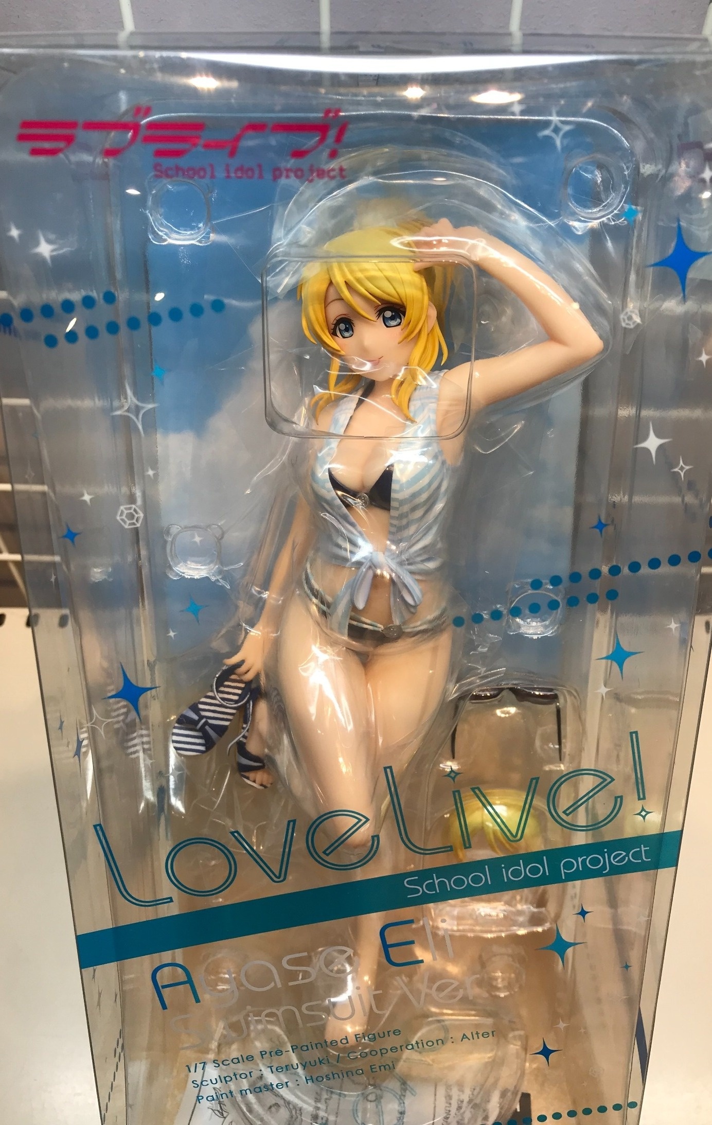 絢瀬絵里 水着Ver. 「ラブライブ!」 1/7 PVC製塗装済み完成品 入荷しま