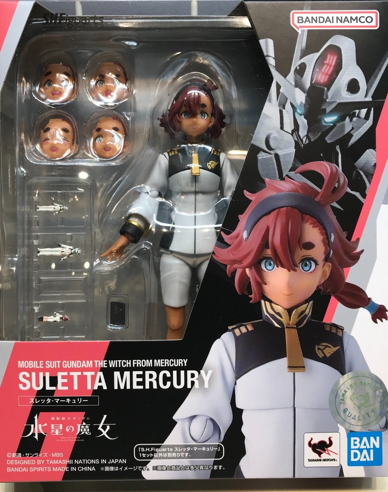 機動戦士ガンダム 水星の魔女 S.H.Figuarts スレッタ ミオリネ-