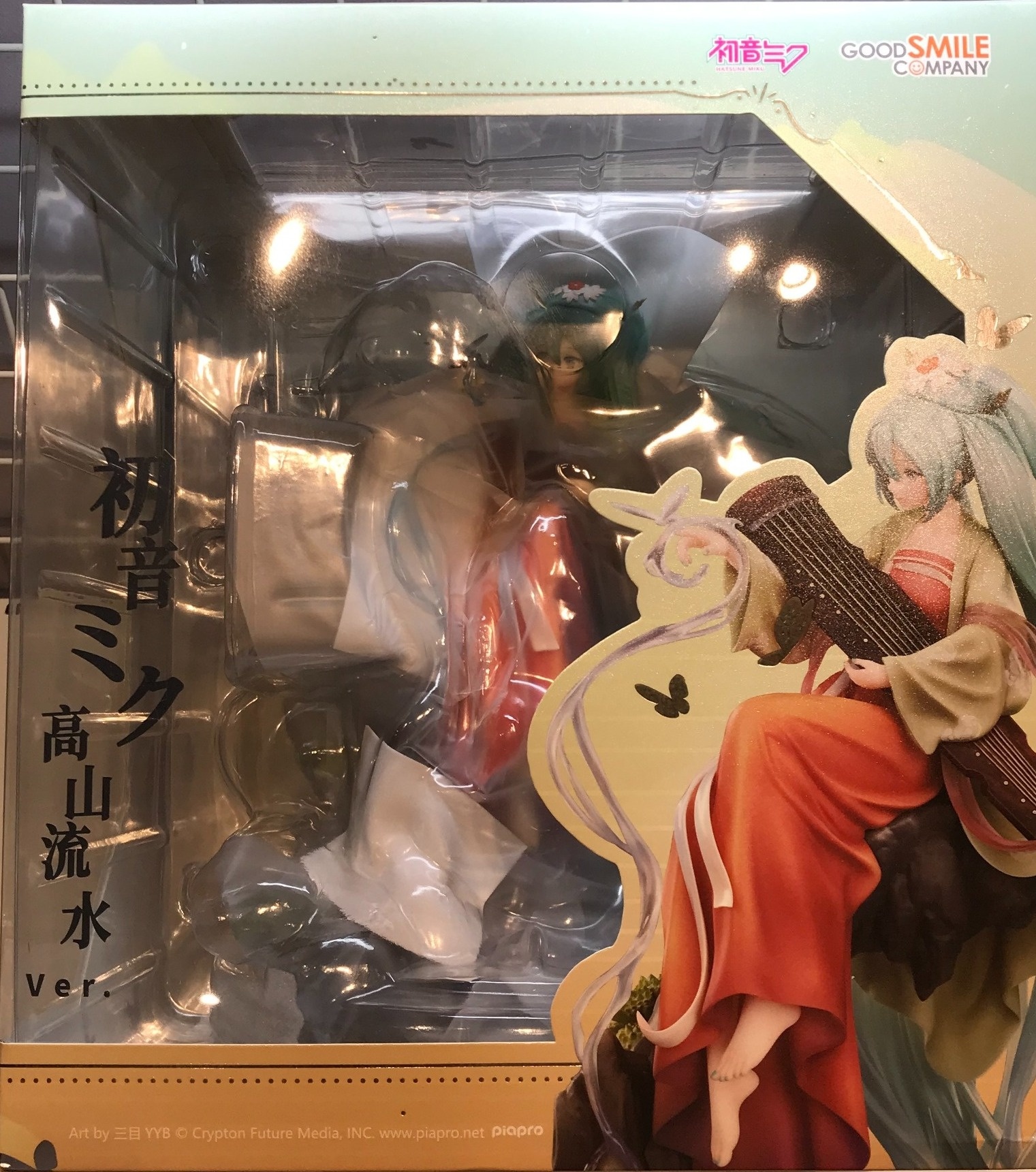 初音ミク 高山流水Ver. 1/7 プラスチック製塗装済み完成品 入荷