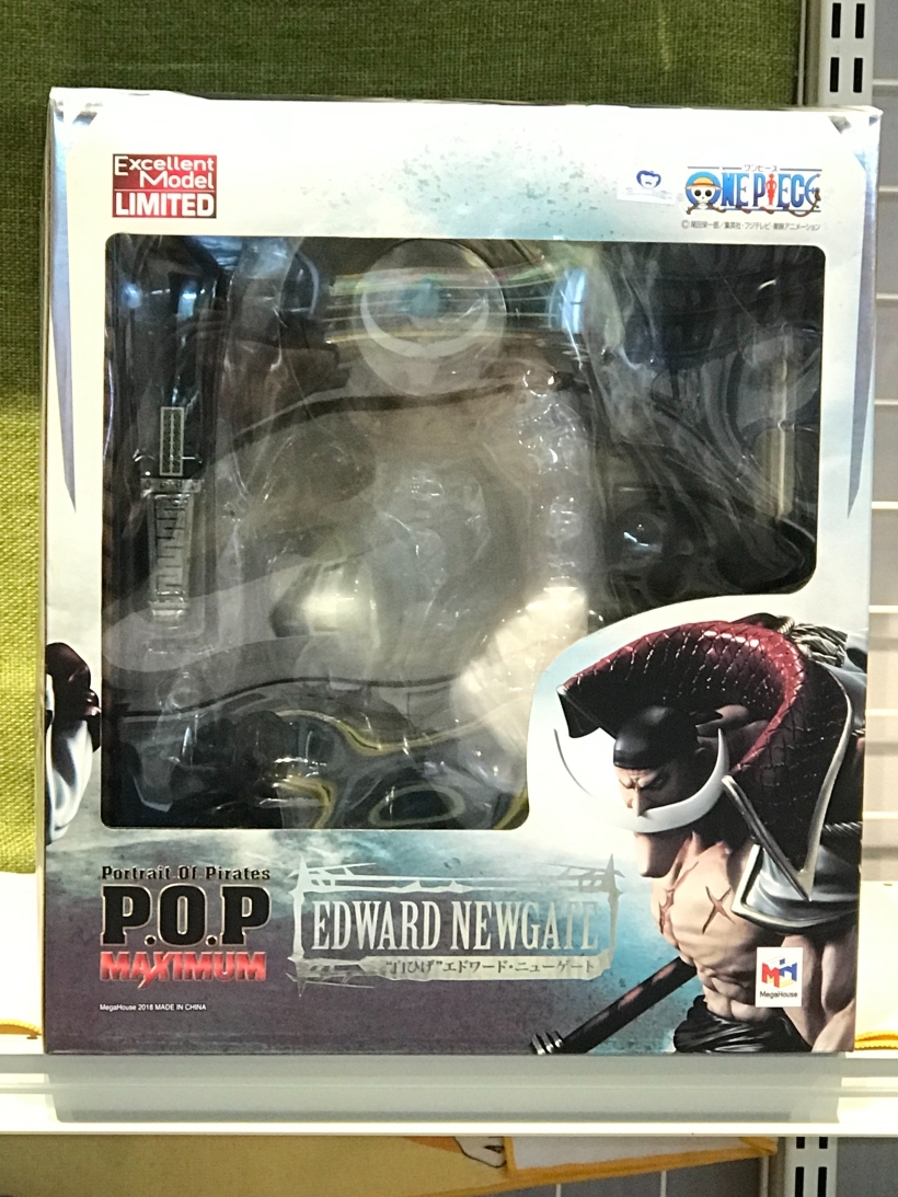 白ひげ”エドワード・ニューゲート 「ワンピース」 Portrait.Of.Piratesワンピース“NEO-MAXIMUM” 入荷しました |  新着商品 | ほびっと Supported by 駿河屋 | 株式会社キューブ