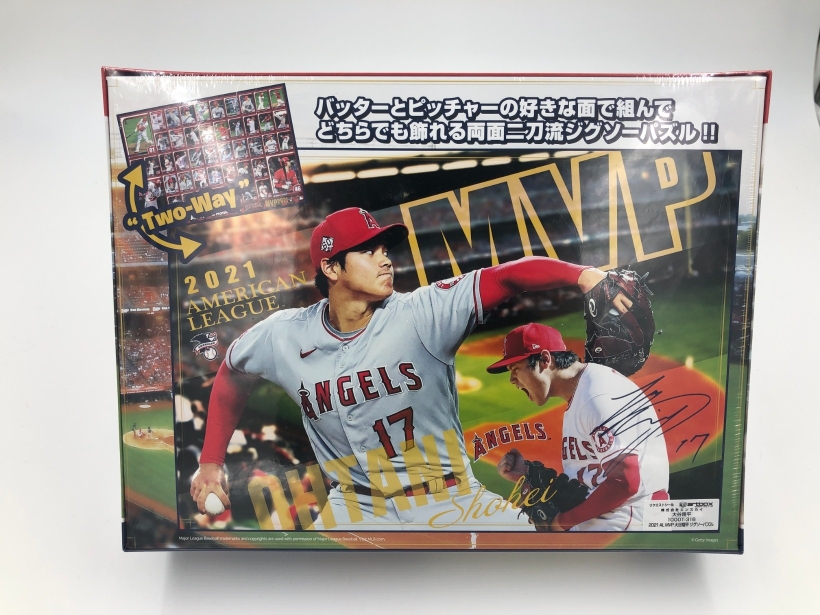 ジグソーパズル　大谷選手　1000ピース　2021年MVP記念 大谷翔平選手 2021 AL MVP受賞を記念し発売決定！「大谷翔平選手