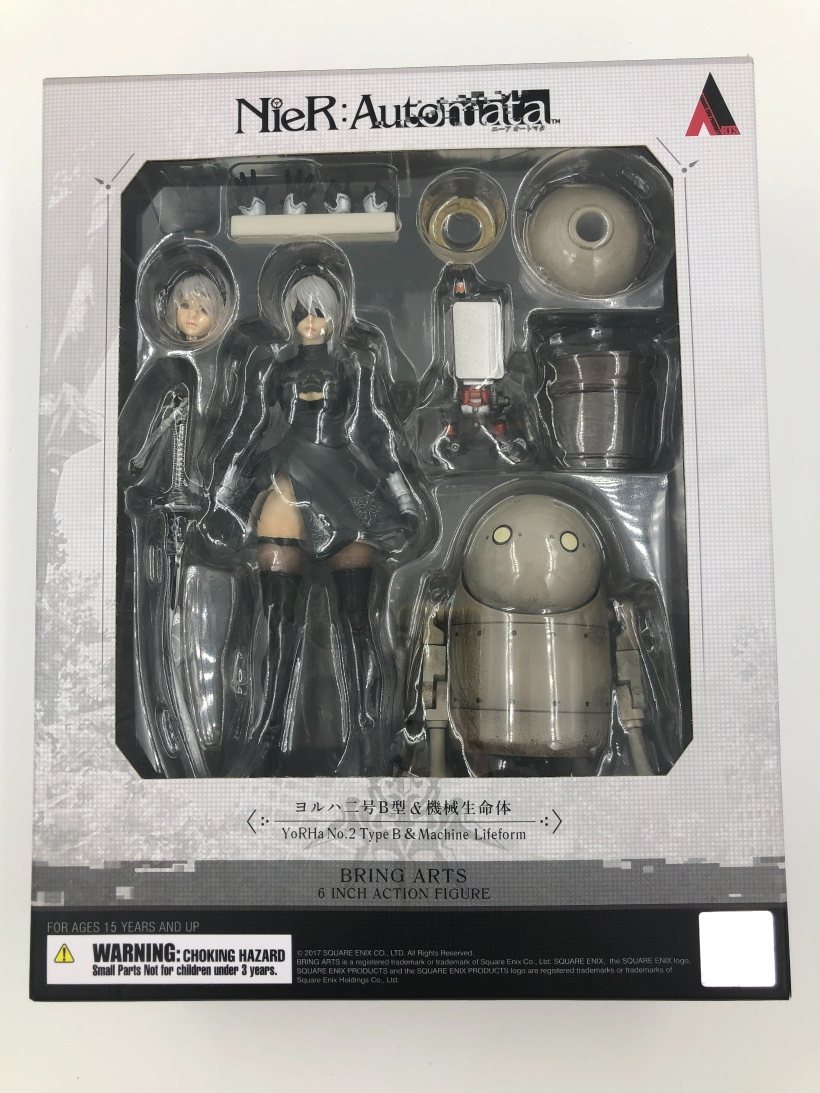 フィギュア BRING ARTS 2B＆機械生命体セット(2体セット) 「NieR 